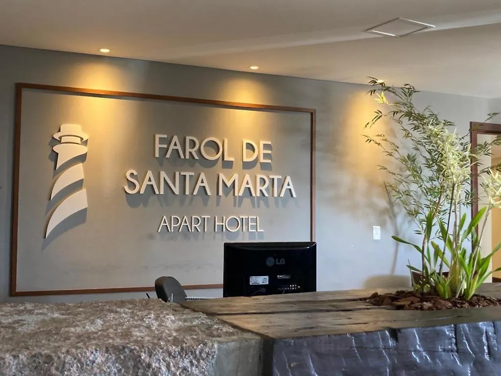 לגונה Residence Farol - Loft 219 0*,